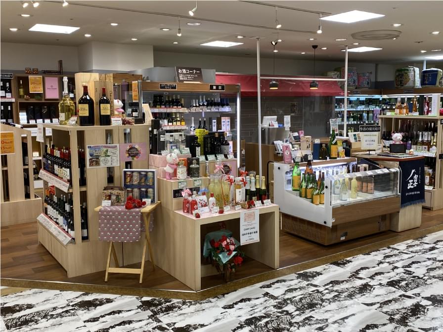 松坂屋 静岡店