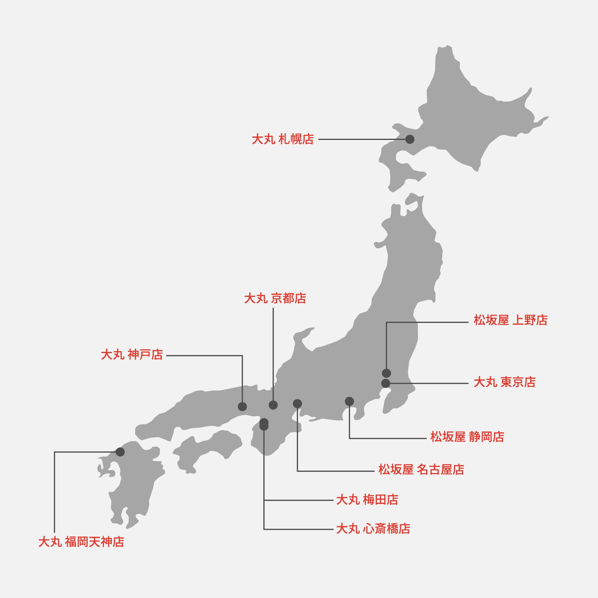 店舗MAP