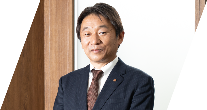 企業メッセージ